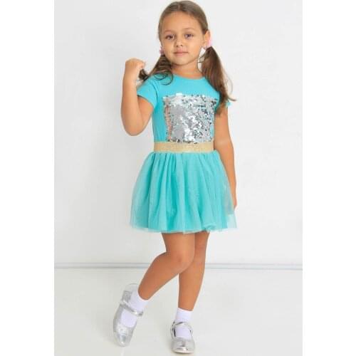 Ivashka Girls Clothes