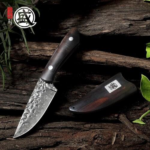 MITSUMOTO SAKARI Kitchen Knives