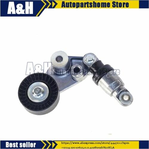 Belt Tensioner Assembly for Ssangyong Actyon Sports I II II Korando Kyron Rexton Rodius Stavic 2.0L 2.7L 6652000170