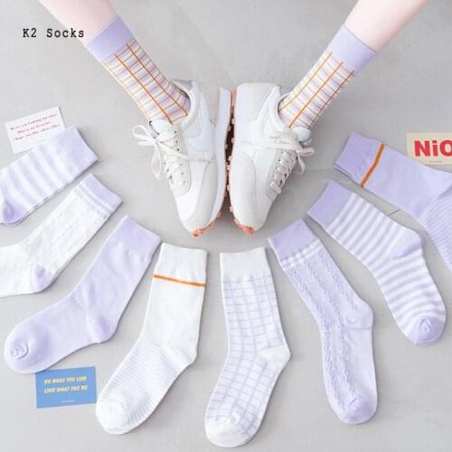 New Purple Striped Tube Socks Kawaii Cotton Solid Color Plaid Harajuku Fashion Soft Cute HipHop Dropshipping Girls Women Socks