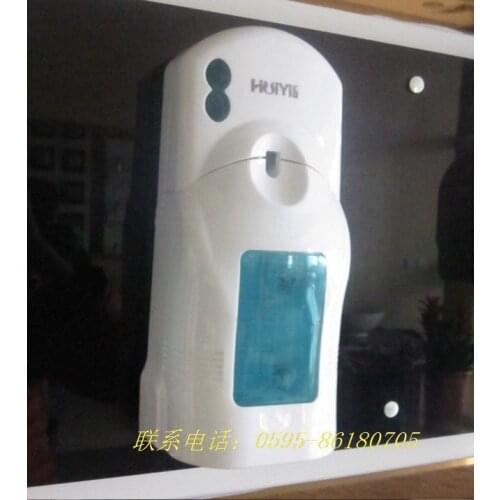 Genuine automatic spray machine air freshener spray indoor toilet toilet deodorant automatic spray machine