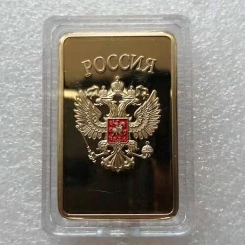 USSR Soviet National Emblem CCCP Gold Plated Bullion Bar Russian Souvenir Coin