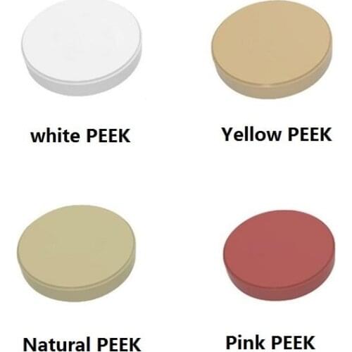 Peek material for dental fixed and removable denture dental prosthetics PEEK disc Non-metallic plastic blocks