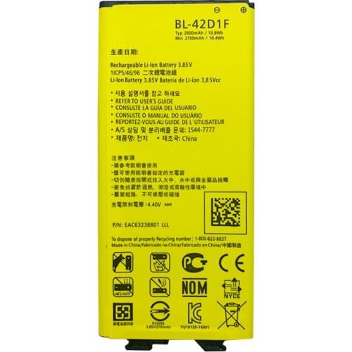 1pc Premium Replacement Battery BL-42D1F for LG G5 BL-42D1F with High Capacity Home Charger with Type C Cable Included 2800mAh