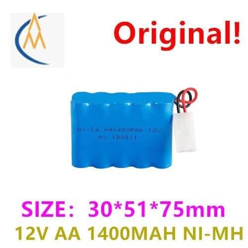 12V 1400mAh nickel cadmium battery pack aa5 rechargeable battery remote control electric toy lighting spot