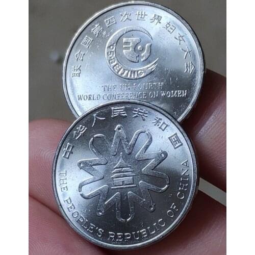 25mm Conference on Women 1995 ,100% Real Genuine Comemorative Coin ,Original Collection