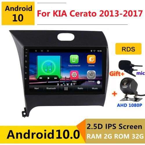 9 inch Android 10 Car DVD Multimedia Player GPS For Kia Cerato 3 YD 2013 2014 15 2016 2017 audio auto radio stereo navigation