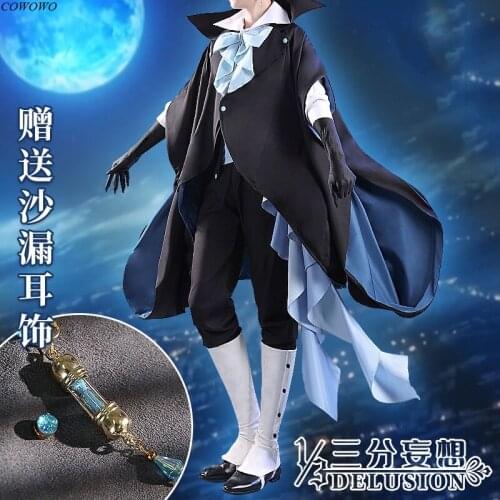 Anime! The Case Study of Vanitas Vanitas Battle Suit Gorgeous Uniform Cosplay Costume Halloween Party Role Play Outfit 2021 NEW