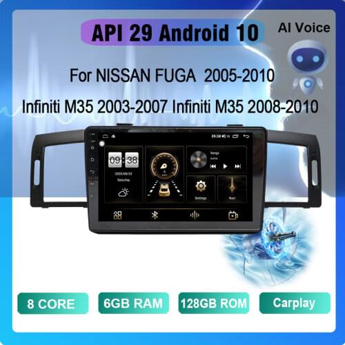 COHO For NISSAN FUGA 2005-2010 Infiniti M35 2003-2010 Android 10 AI Voice 8 Core 6+128G Radio Android Car Multimedia Player