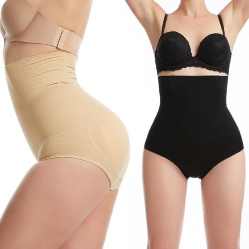 Women Sexy Body Shaper Panties High Waist Hip Lift Underwear Tummy Control Show butt Lingerie Slimming Body Shaping Panty XS-4XL