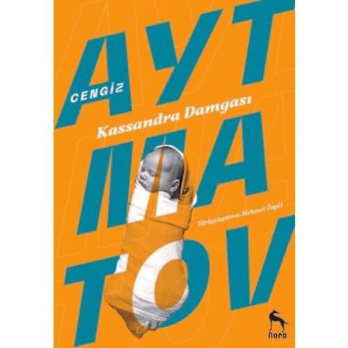 Garden Yayınevi Fiction