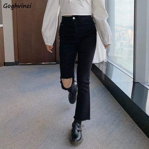 Goghvinci Womens Boyfriend Jeans