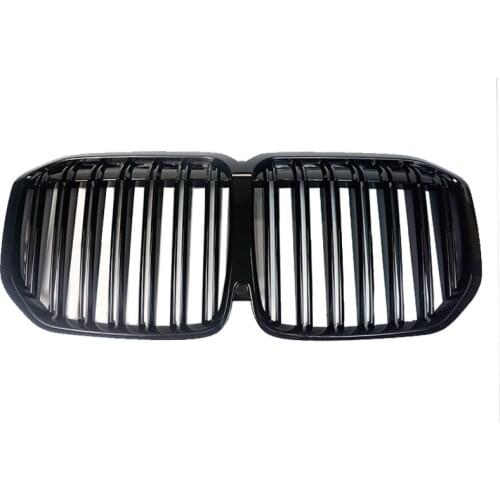 It Is Suitable For BMWs New X7, Which Is Refitted With ABS Bright Black Material