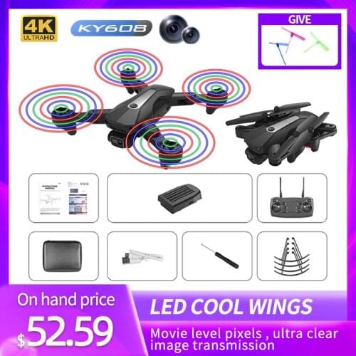 新铠阳 Radio-controlled Toys