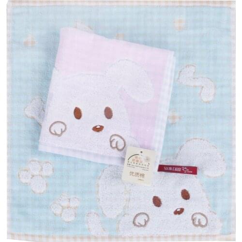 SDJF Baby Body Towels