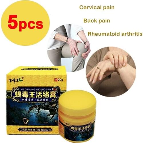 Headache Muscle Pain Relief Powerful Ointment Neuralgia Acid Stasis Rheumatism Arthritis Efficient Medicine Scorpion Activ Cream