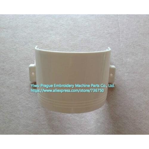 Barudan embroidery machine spare parts - HB240220 / RR240030 white color sewing head cover