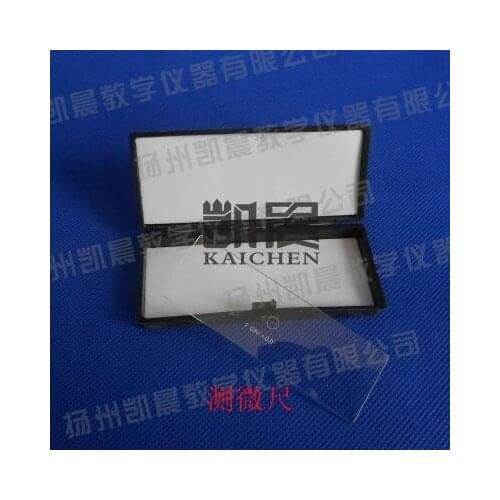 Micrometer for Microscope 0.01mm Micron scale teaching apparatus free shipping