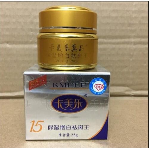 Original Kemele KMELE Kamele Moisturizing Freckle Removing Cream White 25g