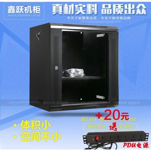 12u6u9u cabinet wall cabinet 0.6m 0.3m switch monitoring network cabinet