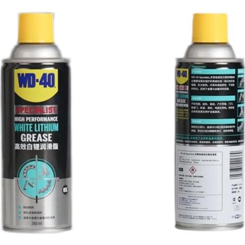 1pcs WD-40 High-efficiency White Lithium Grease Paste Hinge Bearing Gear Abrasive Lubricant Metal Antirust Agent WD40
