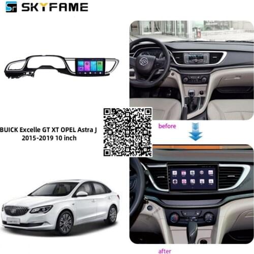 SKYFAME Car Radio For Buick Excelle GT XT Verano For Opel Astra 2010-2015 Android GPS Navigation DVD Multimedia Player