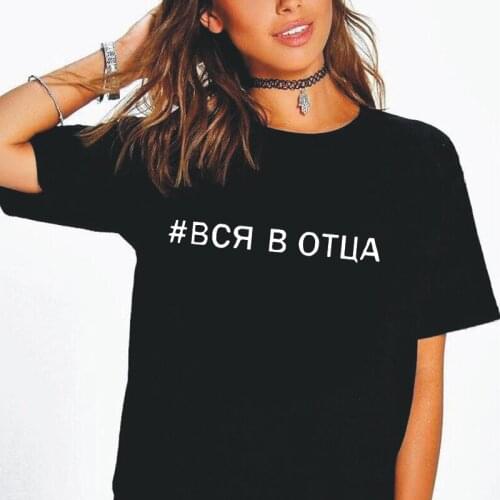 Summer Casual Harajuku Cotton T-shirt Womens Short Sleeve Fashion Letter Print Tees Street Plus Size Tshirts Camiseta Mujer