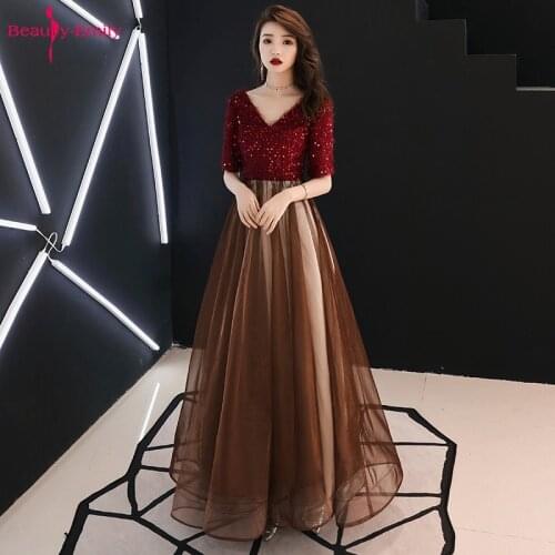 Beauty Emily Charming V Neck Sequined Evening Dresses Elegant Short Sleeve Zip Back Ruched Tulle Formal Party Dress Real Photo