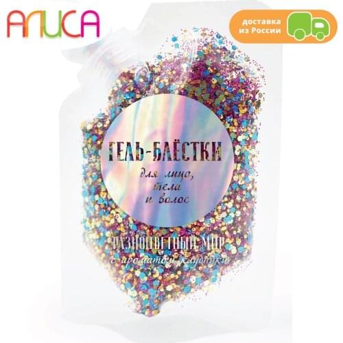 Lukky Decorative Cosmetics