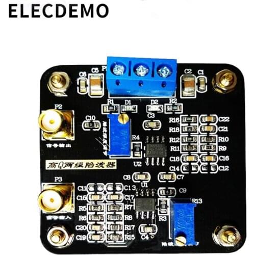Notch filter module High Q filter out 50hz signal power frequency signal Two levels of notch depth adjustable filter