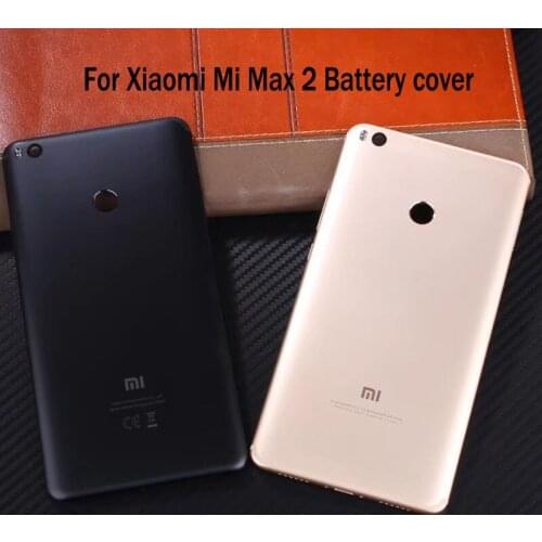 YEUZOE Xiaomi Mi Max 2 Phone Batteries