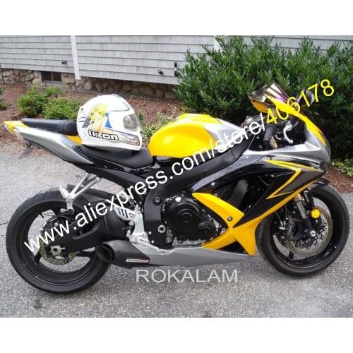 Yellow For Suzuki GSXR600 R750 08 09 10 GSXR 600 GSXR750 2008 2009 2010 K8 Fairing Motorcycle Part (Injection Molding)
