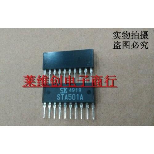 100% New&original STA501A