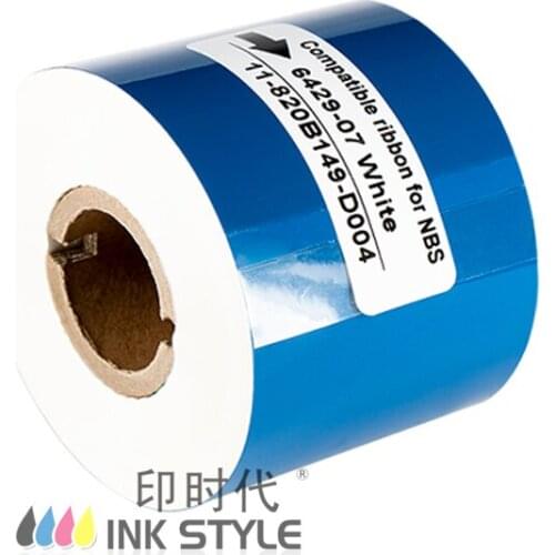 2pcs/Lot Generic 6429-07 White Ribbon 3200prints use in NBS IMX2 IMX2+ S-18 D-40 Card Printer