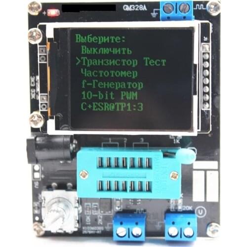 New Version GM328A Transistor Tester Diode Capacitance ESR Voltage Frequency Meter PWM Square Wave Signal Generator Soldering