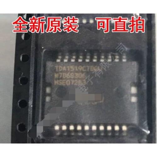 5pcs/lot TDA1519 TDA1519CTD SOP20 NEW Original free shipping