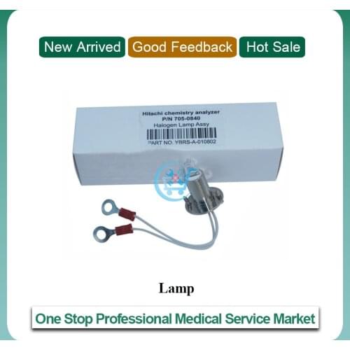 7180 Biochemistry Analyzer Lamp P/N:705-0840 12V 20W KLS Lamp