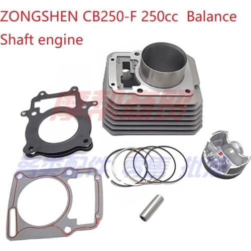T4 NX6 engine cylinder zongshen 250cc CB250 engine piston ring pin head gasket balance shaft engine dirt bike atv quad part