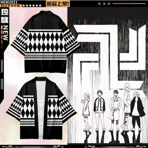 Anime Tokyo Revengers Sano Manjiro Draken Mikey Cosplay Costume Yukata Cloak Men Women Pants Short Sleeve Outerwear Haori Coat