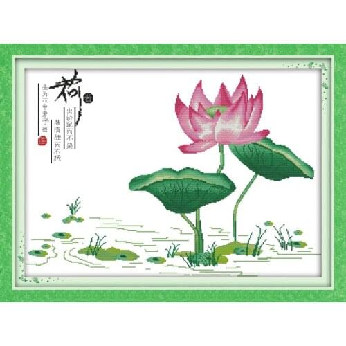 Lotus cross stitch kit 14ct 11ct print canvas stitching embroidery DIY handmade needlework