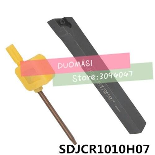 SDJCR1010H07 10*10mm Metal Lathe Cutting Tools Lathe Machine CNC Turning Tools External Turning Tool Holder S-Type SDJCR/L