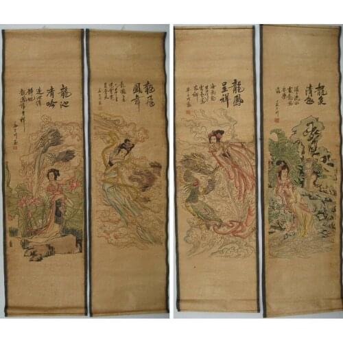Collection Antique 4pcs Old Chinese Collection Beauty Women And Dragon" Painting & Scroll