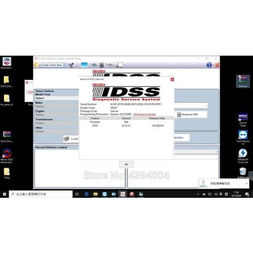 For Isuzu G-IDSS Export 2020 - Isuzu Diagnostic Service System