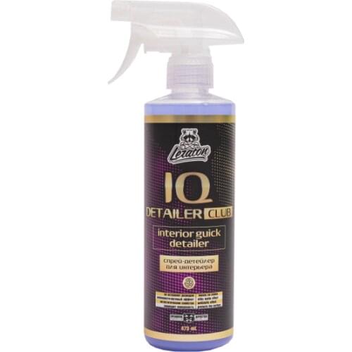 Средства для пластика LERATON China At AliExpress