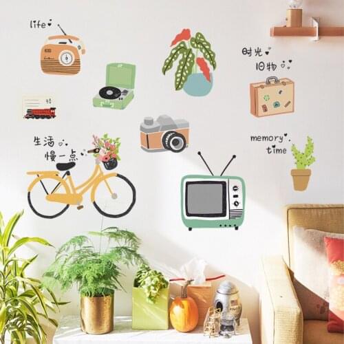 Cartoon Simple Wall Stickers Dormitory Living Room Bedroom Wall Decoration Decals Bicycle Phonographs Retro Wallpaper Home Decor