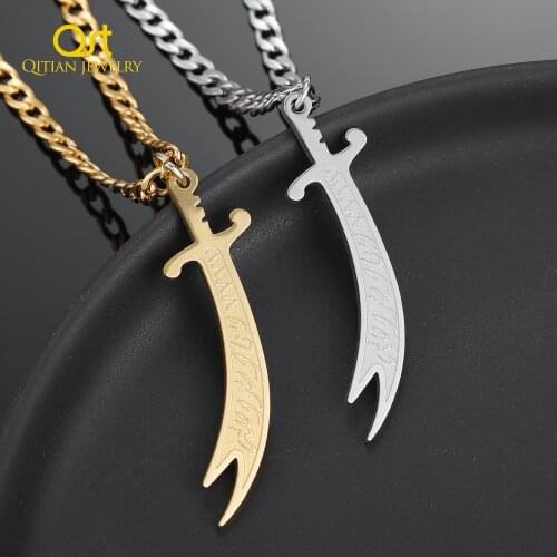 Arabic Scimitar Necklace Gold Stainless Steel Pendant Personalized Islamic Calligraphy Arabic Messager Jewelry Gift For Men
