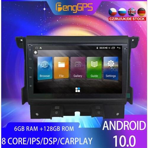 128G Android 10.0 Land Rover Range Sport Discovery 4 L320 Car Radio Multimedia Video Player Navigation GPS Auto 2 din 2 din dvd