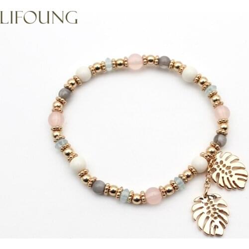 Multi Color Bracelet Women Jewelry 2021 Fashion Colorful Crystal Leaves Elastic Bangle Acrylic Beads Charm Pendant Cute 202157
