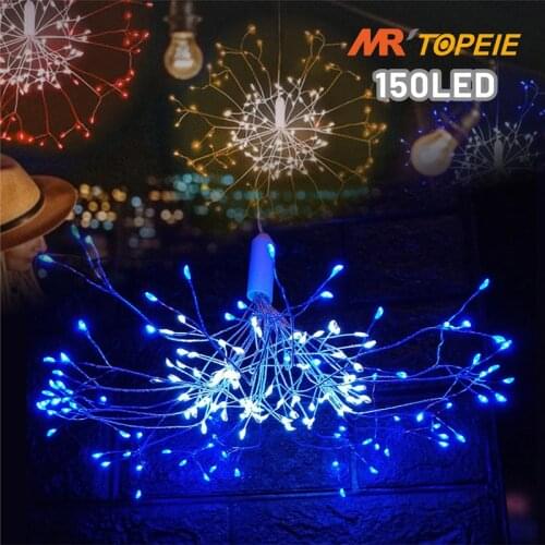 MAITOPLID Festive Lighting