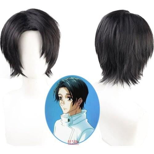 Anime Jujutsu Kaisen Cosplay Wig Yuta Okkotsu Short Hair Cosplay Wig Free Wig Cap Synthetic Party Prop for Women Men Accessories